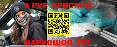 МДПВ Новозыбков