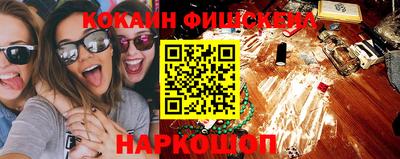 МДПВ Новозыбков