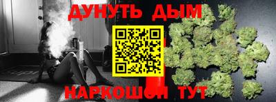кокаин VHQ Новокубанск
