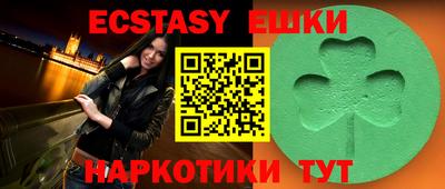 МДПВ Новозыбков