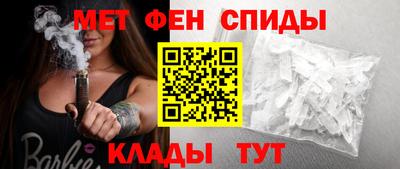 кокаин VHQ Новокубанск