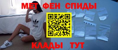 кокаин VHQ Новокубанск