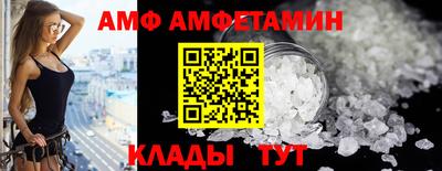 тгк Новодвинск
