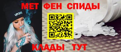 МДПВ Новозыбков