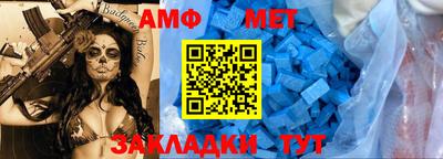 тгк Новодвинск
