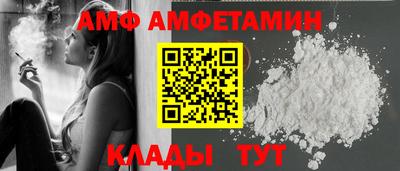 МДПВ Новозыбков