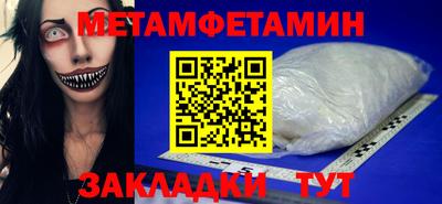 МДПВ Новозыбков
