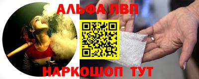МДПВ Новозыбков