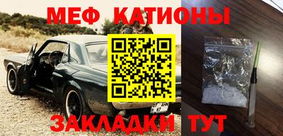 МДПВ Новозыбков
