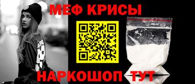 кокаин VHQ Новокубанск