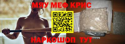 тгк Новодвинск