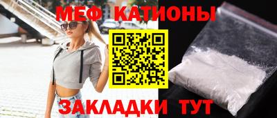 МДПВ Новозыбков